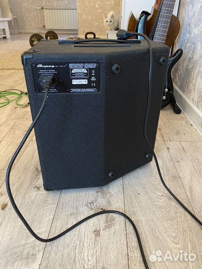 Комбоусилитель