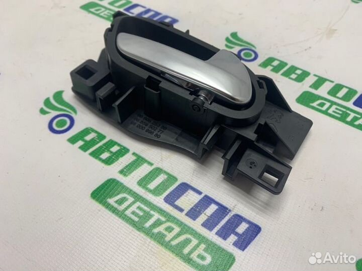 Ручка двери правая Citroen C4 Picasso минивен