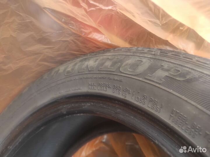 Dunlop SP Touring T1 205/55 R16