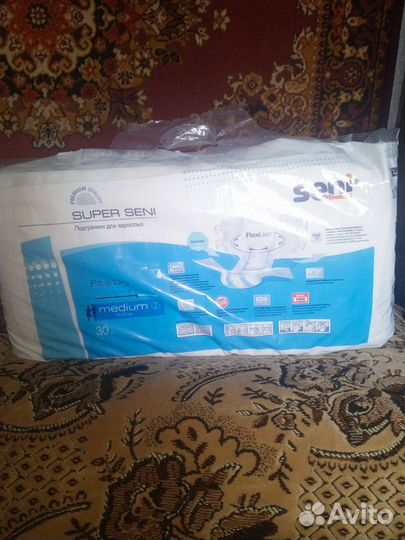 Памперсы для взрослых seni 2