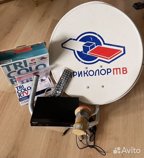 Триколор тв приставка тарелка набор