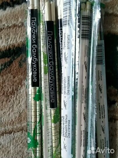 Бамбуковые палочки больше 150 штук