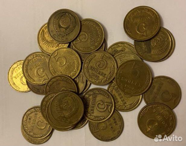 Монеты СССР 1961-1991 годов. Разные номиналы