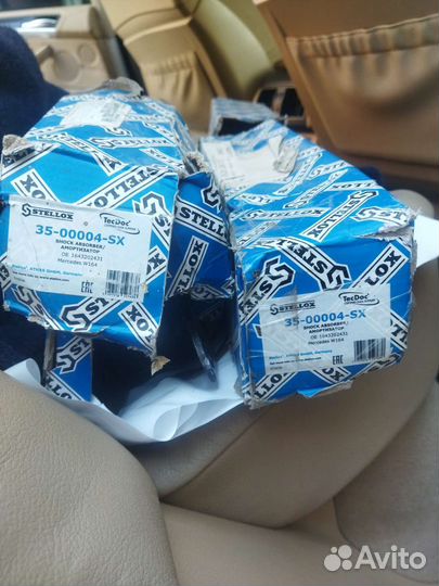 Колодки, амортизаторы Мерседес GL 164