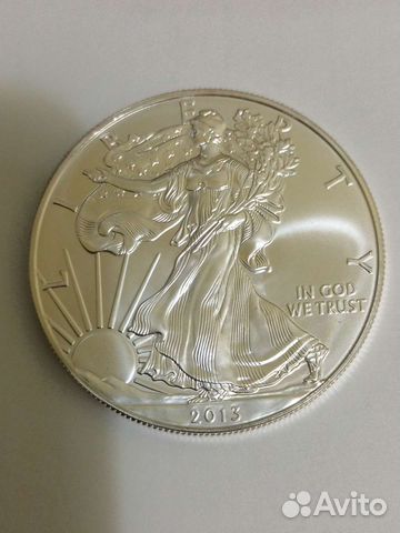 Монеты серебро