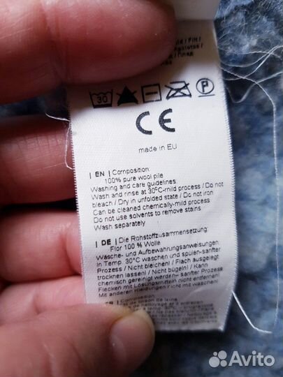 Плед шерсть 140х100