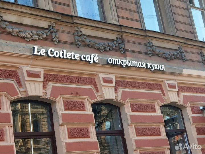 Согласование, регистрация и получение разрешений