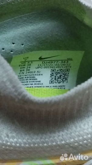 Футбольные бутсы Найк 37-38 размер маломерят