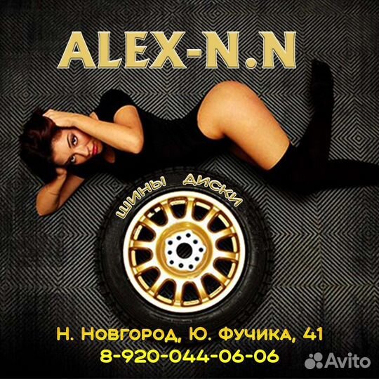 Continental ContiCrossContact LX2 215/50 R17 91H