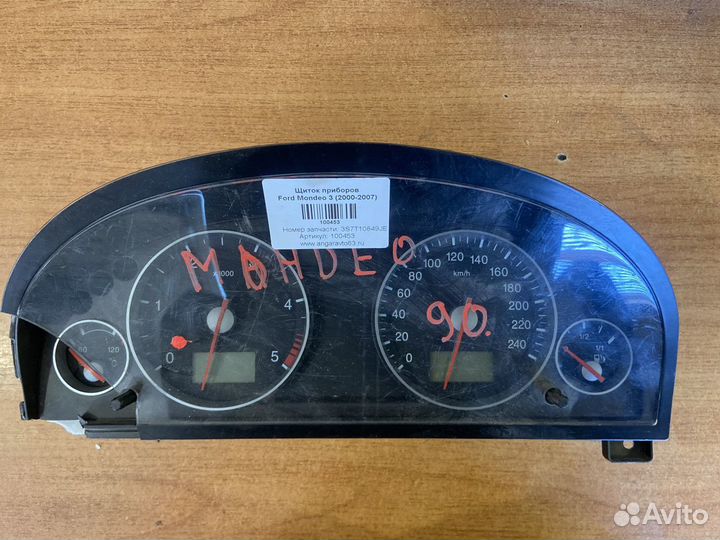 Щиток приборов Ford Mondeo 3 (2000-2007)