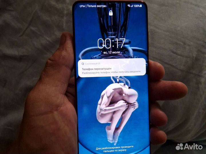 Samsung galaxy s20+