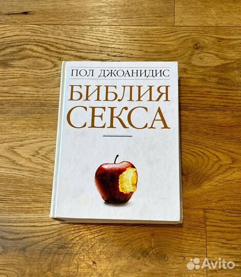 Книги отдам даром бесплатно