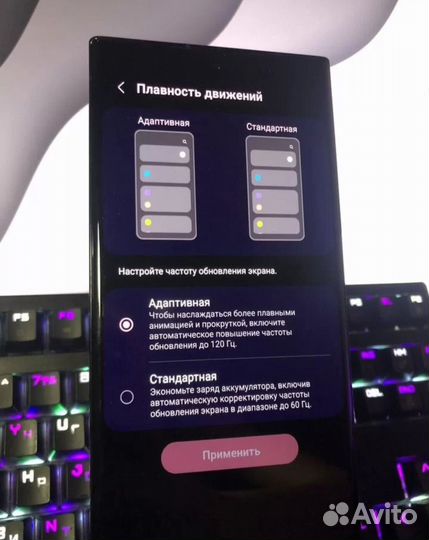 Samsung Galaxy S23 Ultra, 8/256 ГБ