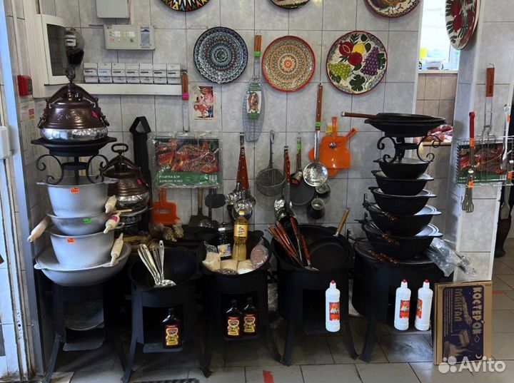 Чугунный казан + Шумовка и набор специй