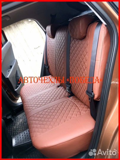 Чехлы Hyundai Creta 2 из экокожи коричневые Ромб