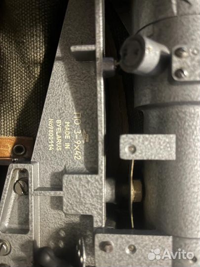 Оптический прицел