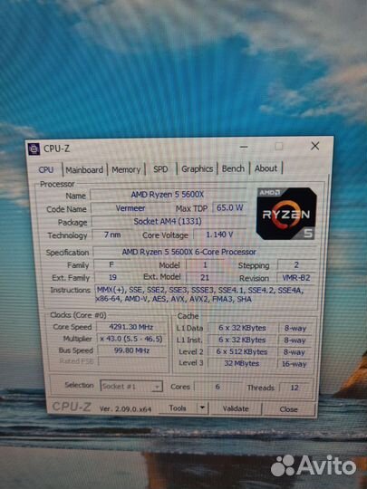 Процессор AMD Ryzen 5 5600X
