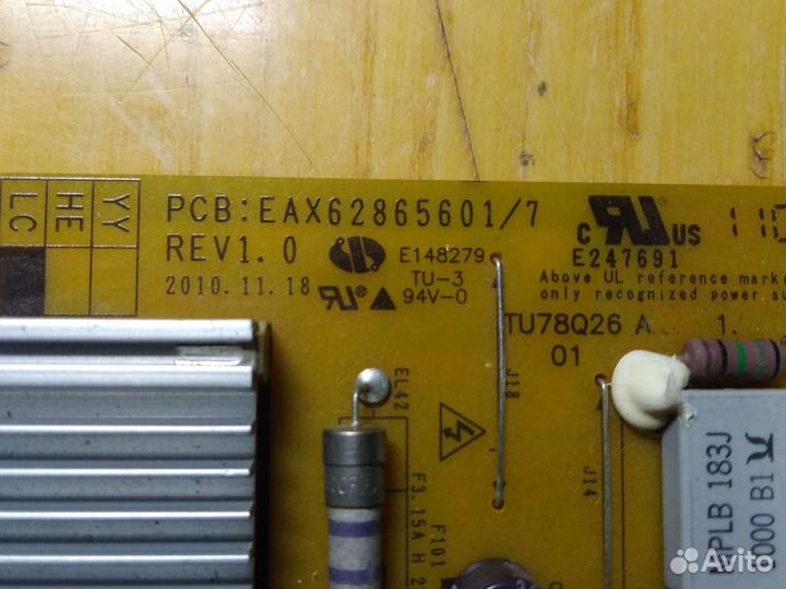 Блок питания EAX62865601/7