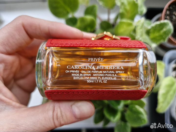 Carolina herrera privee женский парфюм