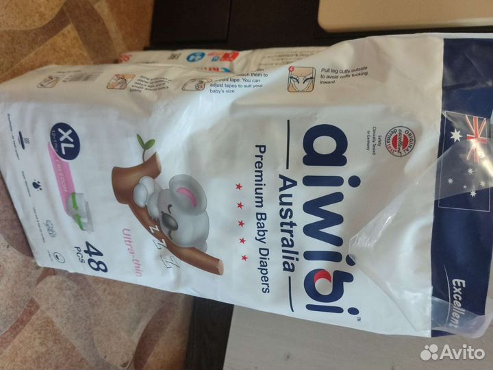 Памперсы подгузники для детей