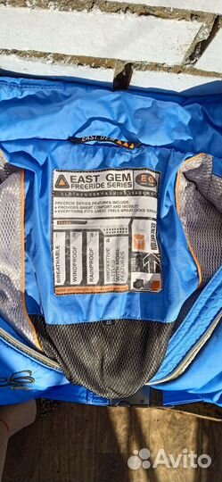 Горнолыжный костюм женский 46 48