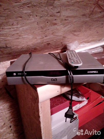 Спутниковый ресивер. Без антены