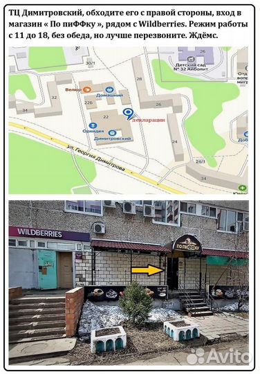 Бухгалтерские услуги, декларации на любой вкус