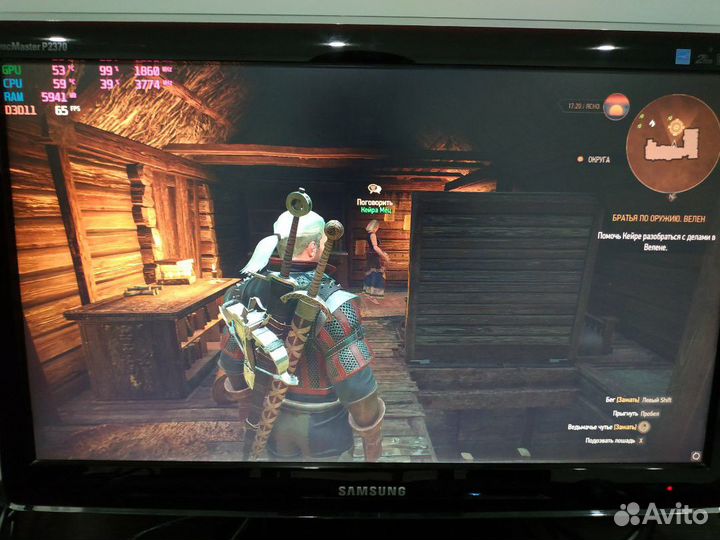 Игровой компьютер