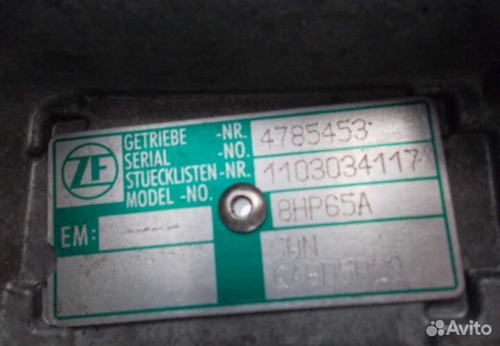 АКПП Audi A7 A7 (4K) 2017 - наст. время 2014-2018