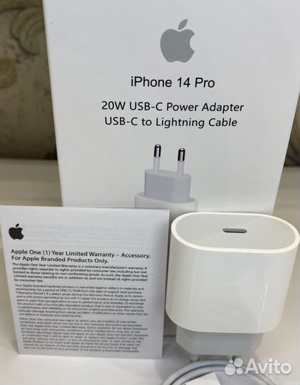 Быстрая зарядка на iPhone 20w
