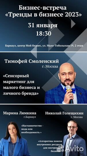 Презентации/ резюме/ методички