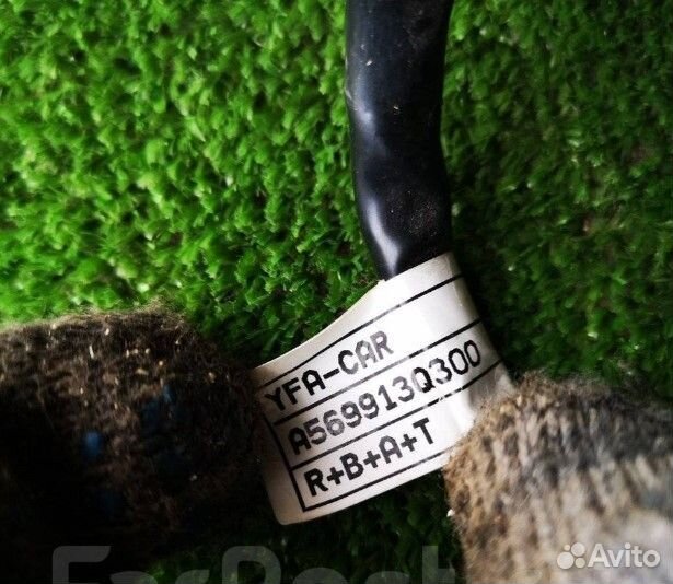 Проводка руля для Hyundai Sonata 2010-2014