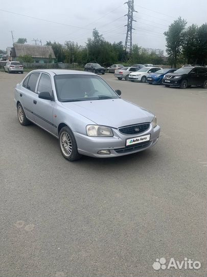 Hyundai Accent 1.5 МТ, 2004, 300 000 км