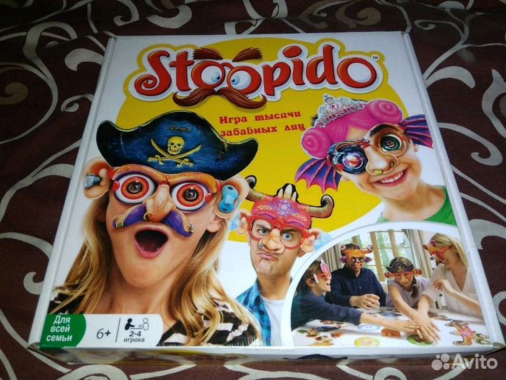 Различные настольные игры