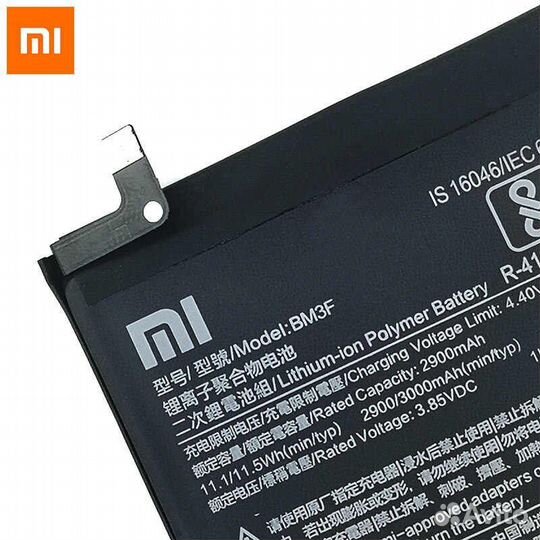 Замена аккумулятора Xiaomi Redmi 9 оригинал