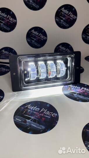 Led птф Ваз 2110-2115 1 режим