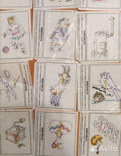 Вкладыши от жевачек 90х