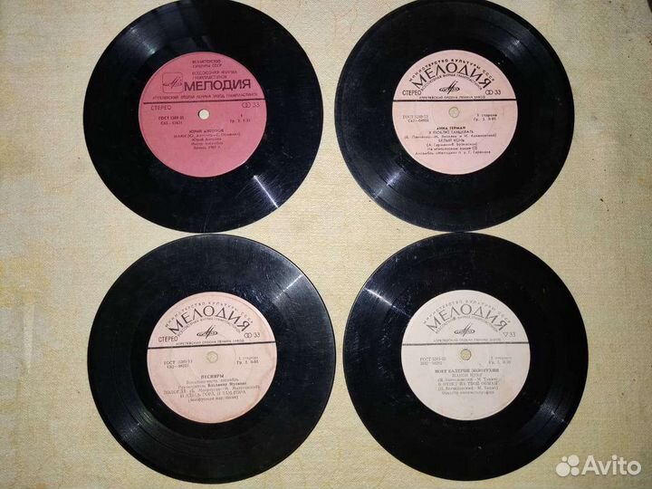 Пластинки ссср.высоцкий. Антонов,песняры и тд
