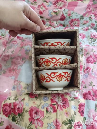Пиалы новые