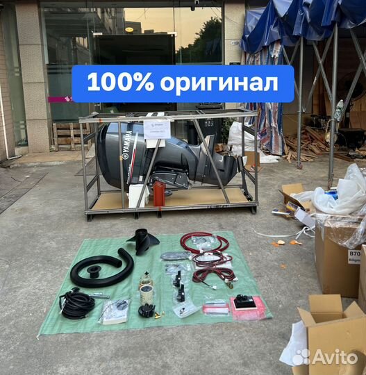Лодочный мотор Yamaha F200betx Новый Япония