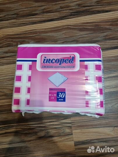 Пеленки впитывающие incoped, размер 60х90см, 30шт