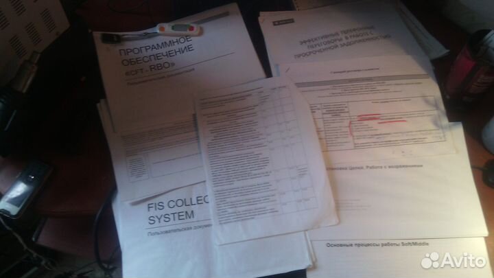 Макулатура по soft Collection МТС банк