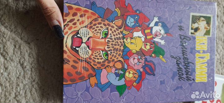 Мишки гамми и волшебный замок