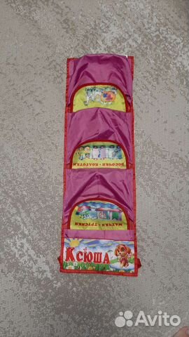 Кормашки на ящик в детский сад