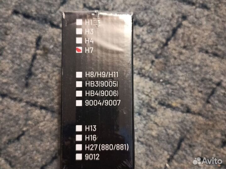 Лампочки LED h7