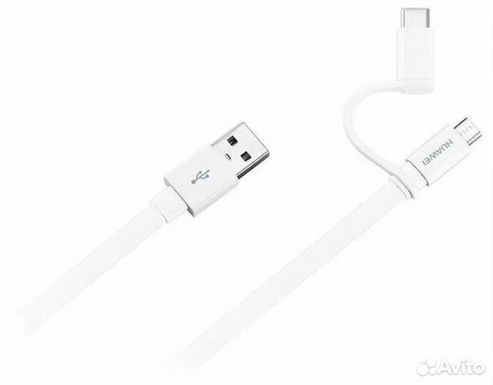 Кабель huawei USB - microUSB/USB Type-C (AP55S), 1
