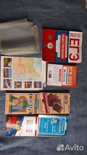 Школьные сборники бесплатно