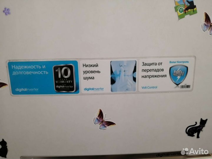 Холодильник samsung