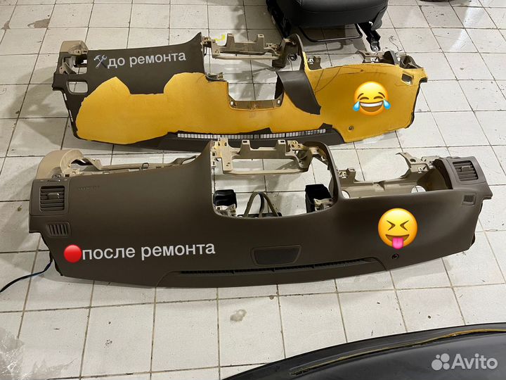 Торпедо (липкая/трещины)