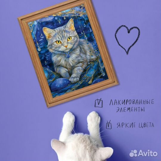 Деревянный пазл Гербера Маленький принц